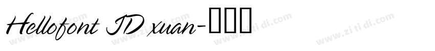 Hellofont ID xuan字体转换